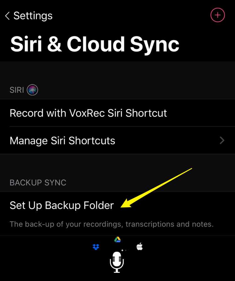 ΠΠ²ΡΠΎΠΌΠ°ΡΠΈΡΠ΅ΡΠΊΠΈΠΉ Backup